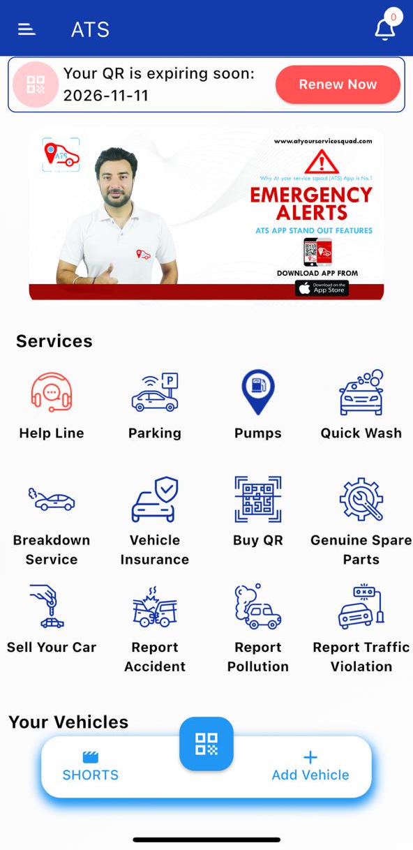 Mobile Application Interface